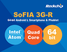 SoFIA 3G-R